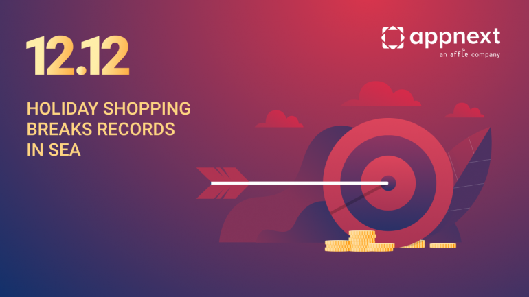 12.12 Shopping Event Breaks Records, SEA E-commerce At An All-Time High